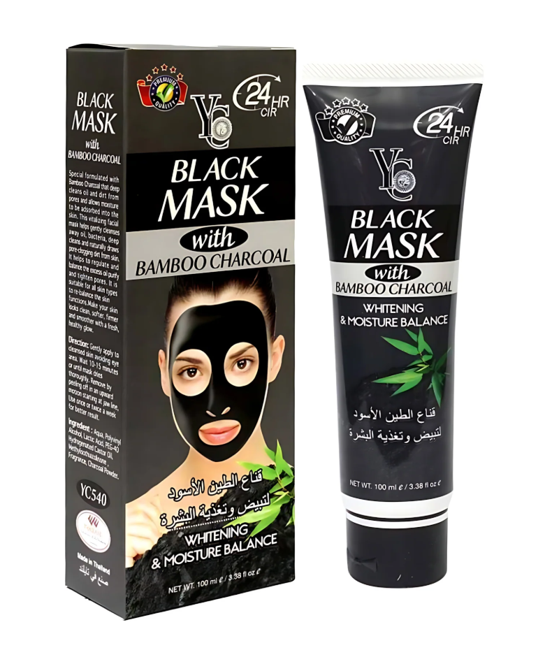 Mascarilla Peel-Off de carbón Skin